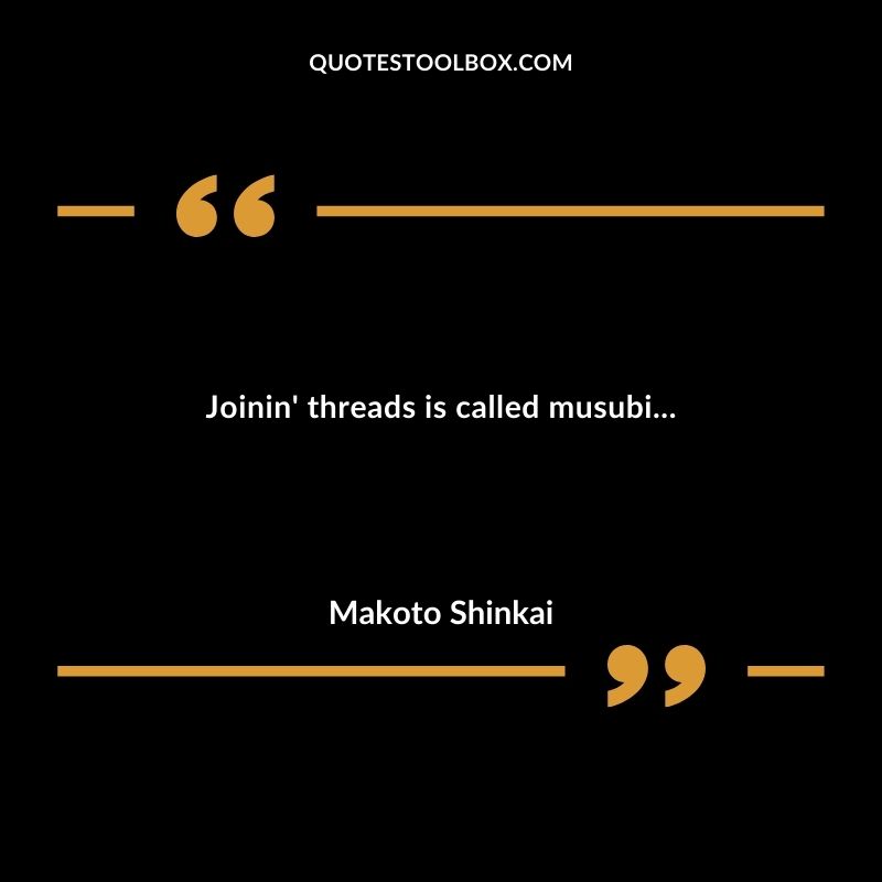Joinin threads is called musubi